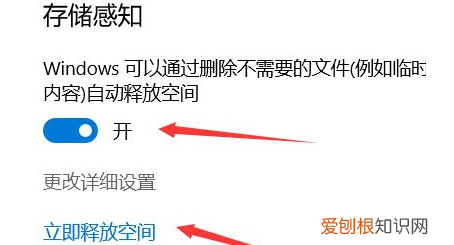 电脑c盘怎么清理比较简单,电脑c盘清理最有效方法