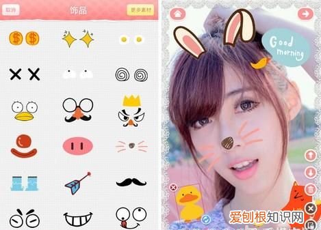 美图秀秀4.0.1手机版 美图秀秀的衍生软件