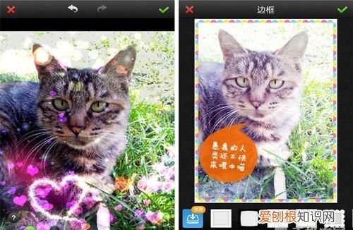 美图秀秀4.0.1手机版 美图秀秀的衍生软件