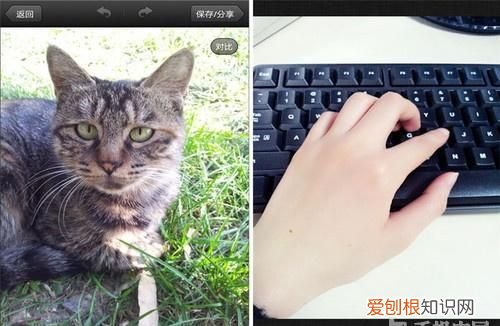 美图秀秀4.0.1手机版 美图秀秀的衍生软件