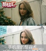 美图秀秀4.0.1手机版 美图秀秀的衍生软件