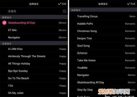 美图秀秀4.0.1手机版 美图秀秀的衍生软件