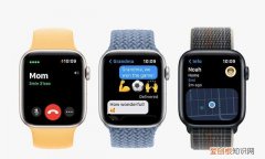 apple watch se2和se區(qū)別