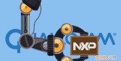 高通收購(gòu)nxp成功了嗎 高通收購(gòu)nxp