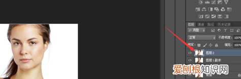 PS里要怎么美白，如何用ps美白皮膚基礎(chǔ)知識(shí)視頻