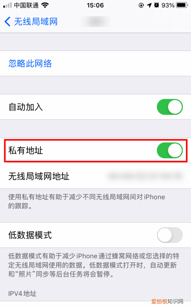 louise berry 到底是个什么牌子 苹果新系统ios14使用技巧
