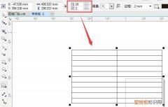 cdr應該怎么樣才可以畫表格