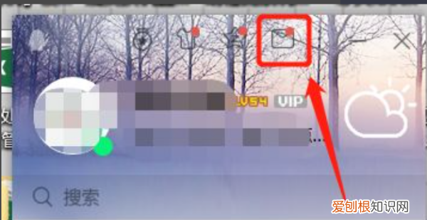 qq郵箱怎么樣發(fā)，電腦發(fā)qq郵箱怎么發(fā)