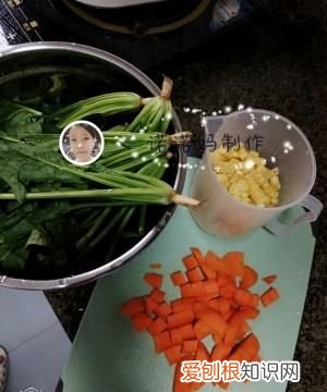 甜菜根饅頭的做法，甜菜根的最佳吃法和做法