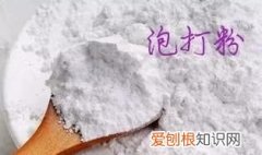 泡打粉的正确使用方法和量,泡打粉的正确使用方法需要热水么