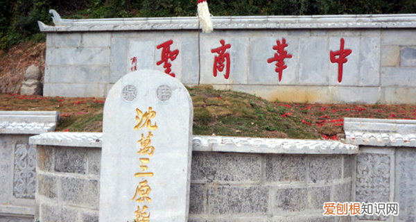 沈万三墓在哪，沈万三的墓地在哪里视频