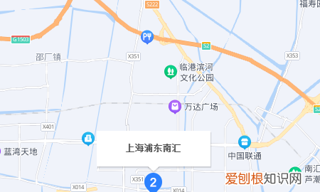 上海南汇属于哪个区，南汇区属于上海哪个区