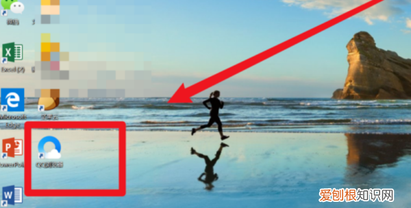 百度畅读模式怎么打开，qq浏览器畅读模式怎么打开