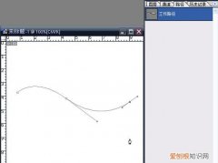 ps该如何才能画曲线