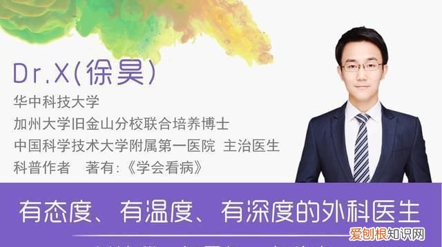 一碗隔夜菜引发肾衰竭，一碗隔夜菜引起肾衰竭