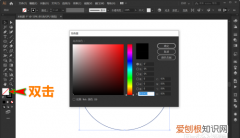 ai该怎样才可以填色，ai怎么只让填色有透明的