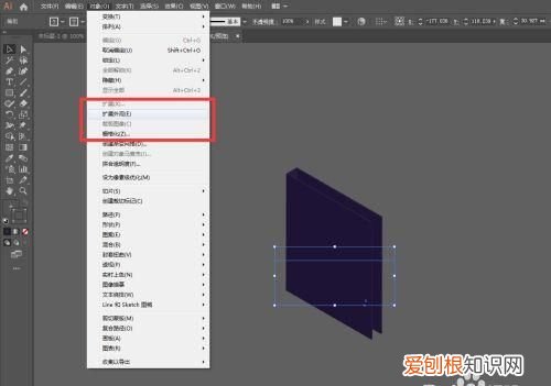 AI如何镜像打印,Ai应该如何才可以使用镜像工具