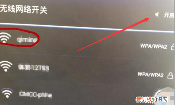 怎么打开电视机的WiFi功能,电视没有WiFi功能怎么投屏