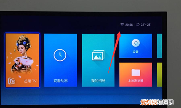怎么打开电视机的WiFi功能,电视没有WiFi功能怎么投屏