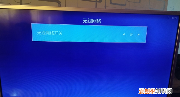 怎么打开电视机的WiFi功能,电视没有WiFi功能怎么投屏