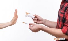 快速而有效的戒烟方法