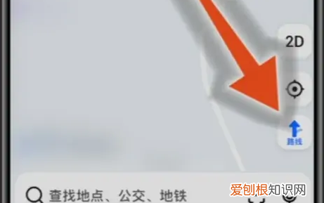 高德地图怎么开位置,高德地图怎么开启AR导航