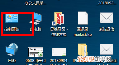 怎么查看打印机ip地址，如何查看打印机ip地址