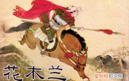 木兰诗主旨句是哪一句，木兰诗的主旨思想和主旨句有哪些