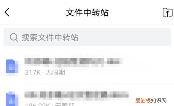咋发qq邮箱，qq邮箱怎么发文件给别人