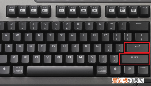 文本文档换行怎么换,打字怎么切换到下一行手机