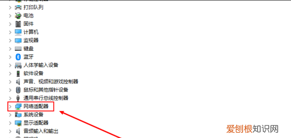 离线开票限定时长怎么弄，河南电子税务局调整离线开票限额