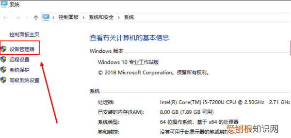 离线开票限定时长怎么弄，河南电子税务局调整离线开票限额