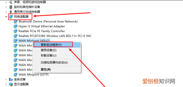 离线开票限定时长怎么弄，河南电子税务局调整离线开票限额