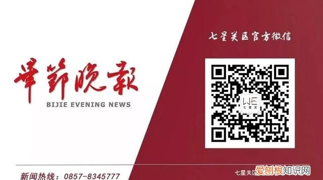 七星关特有水果,明月山特色水果