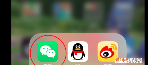 微信地址怎么改，微信发送位置怎么改位置名称