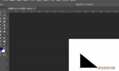 PS怎样才可以画三角形