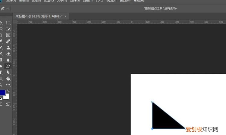 PS怎样才可以画三角形