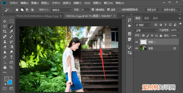 PS中咋制作立体字，ps怎么把图片做成立体效果