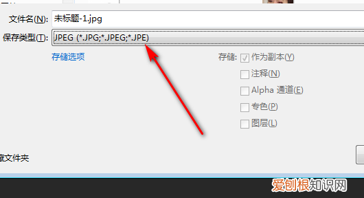 电子照片墙怎么做,应该怎么制作2寸照片电子版