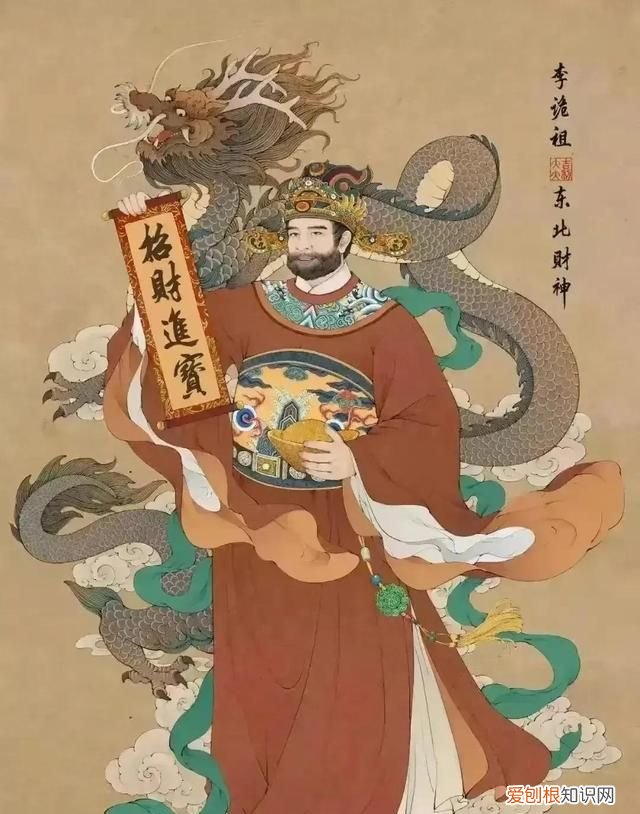 财神爷七月二十二生日几点迎财神