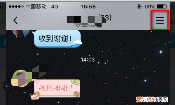 微信群里发错了怎么删掉记录,如何删除掉错发到微信群里的文件