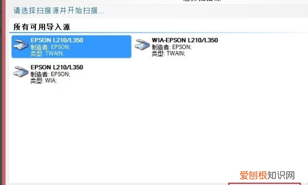 扫描文本如何制作成pdf，扫描文件如何转换成pdf格式