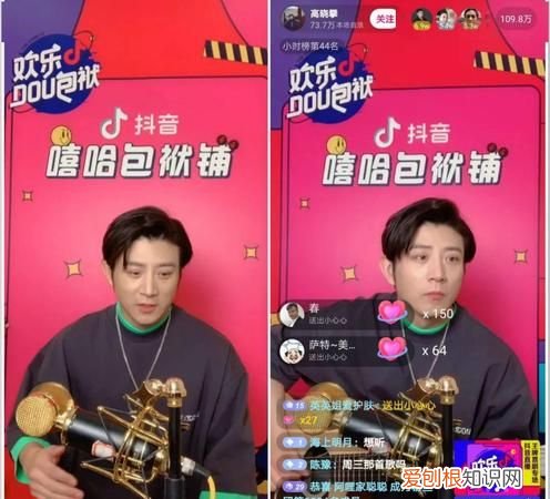 抖音铺铺大哥是谁