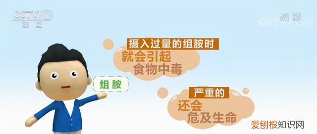 冰箱里的螃蟹死了能吃吗，冰箱里的死螃蟹能吃吗
