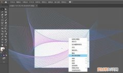ai蒙版该怎么样才可以用