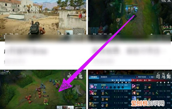 虎牙直播怎么查看观看人数