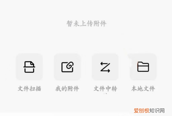 qq邮箱咋发，qq邮箱怎么发文件给别人