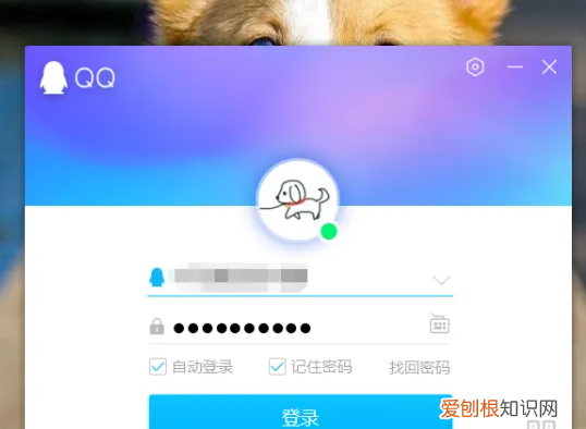 qq邮箱咋发，qq邮箱怎么发文件给别人