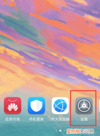 应该咋更改水印相机的时间