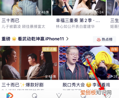 可以咋取消腾讯会员自动续费,微信怎么关闭腾讯会员自动续费服务